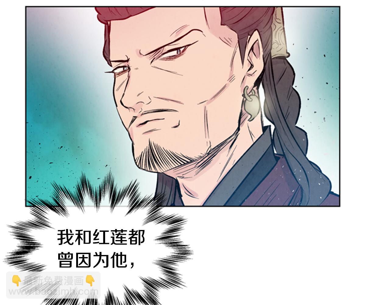 第35话 终于成功了！23
