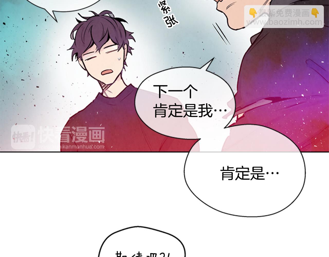 第35话 终于成功了！27