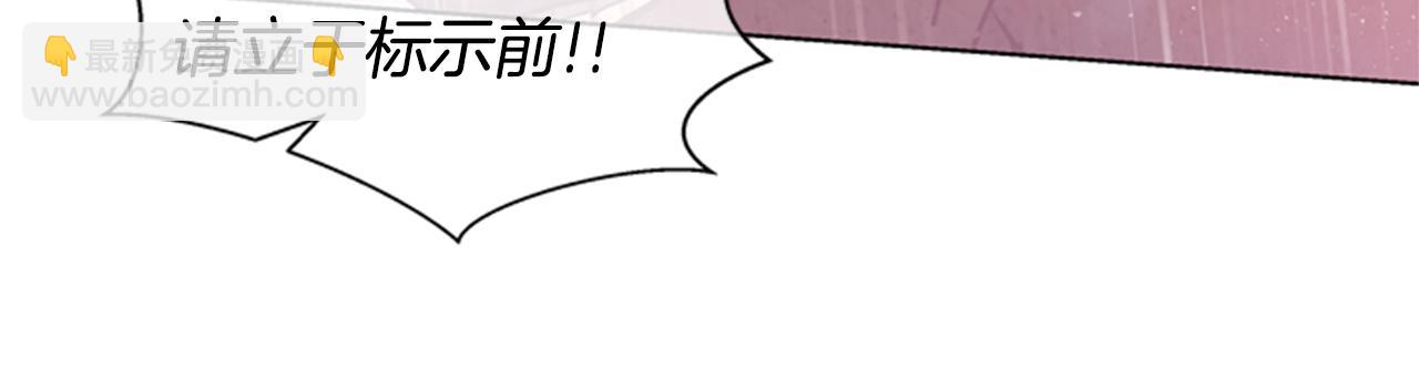 第35话 终于成功了！30