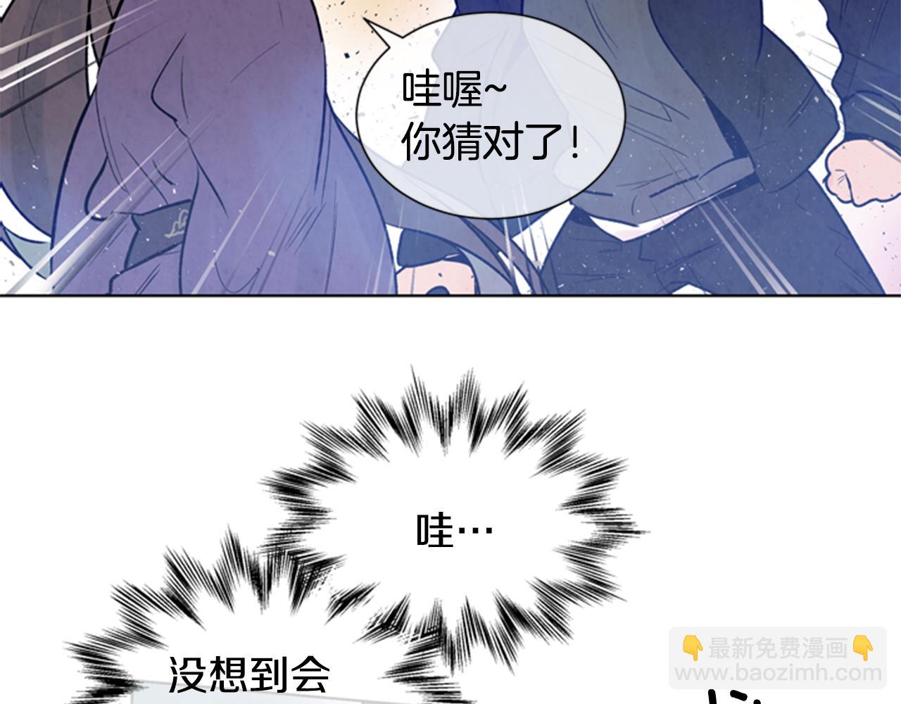 第35话 终于成功了！32