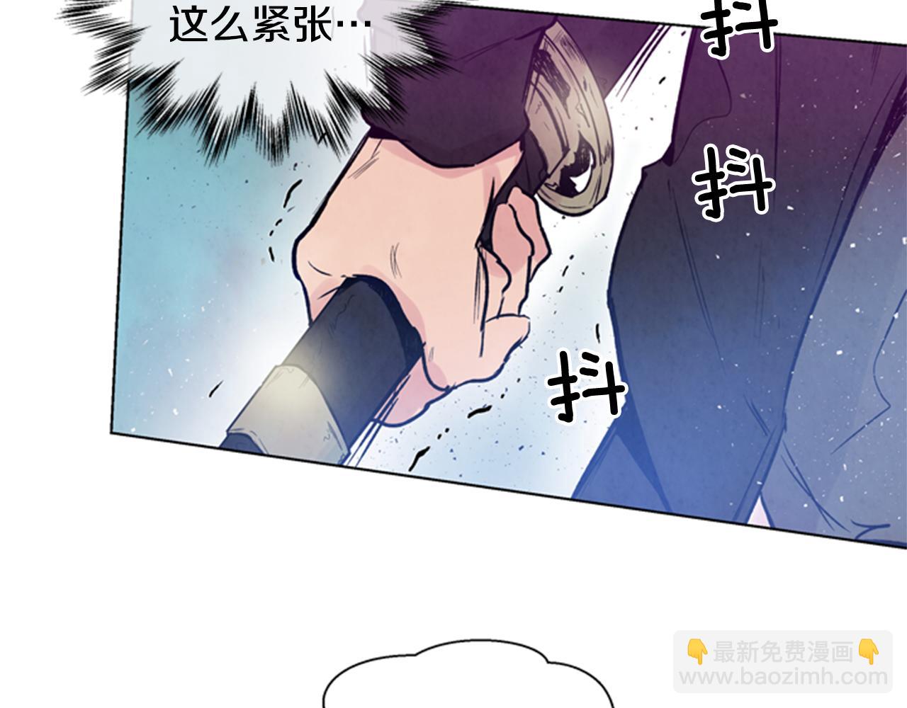 第35话 终于成功了！33