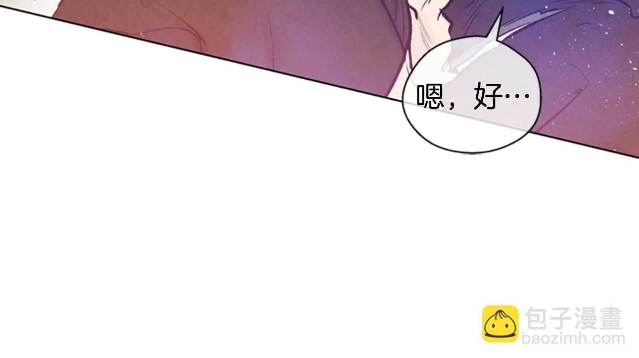 第35话 终于成功了！38
