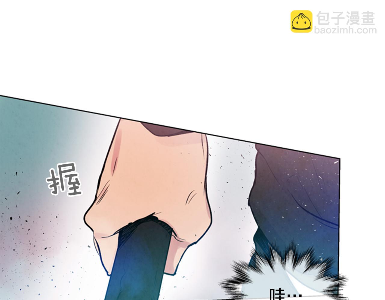 第35话 终于成功了！39