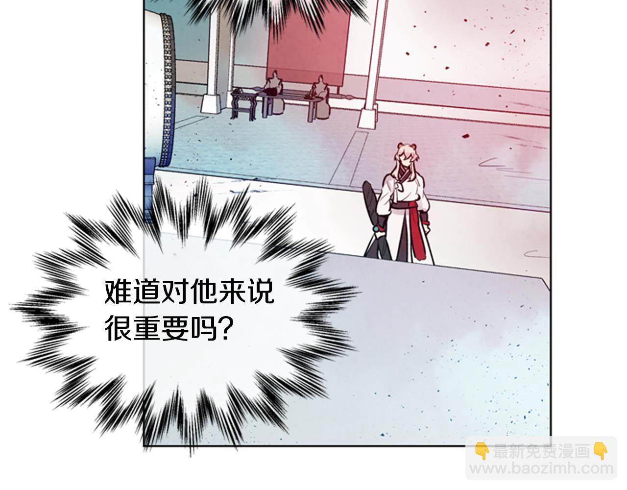 第35话 终于成功了！4
