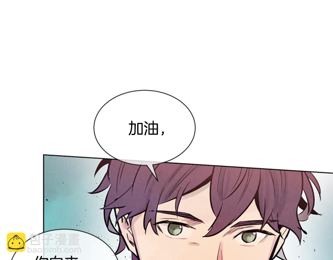 第35话 终于成功了！43