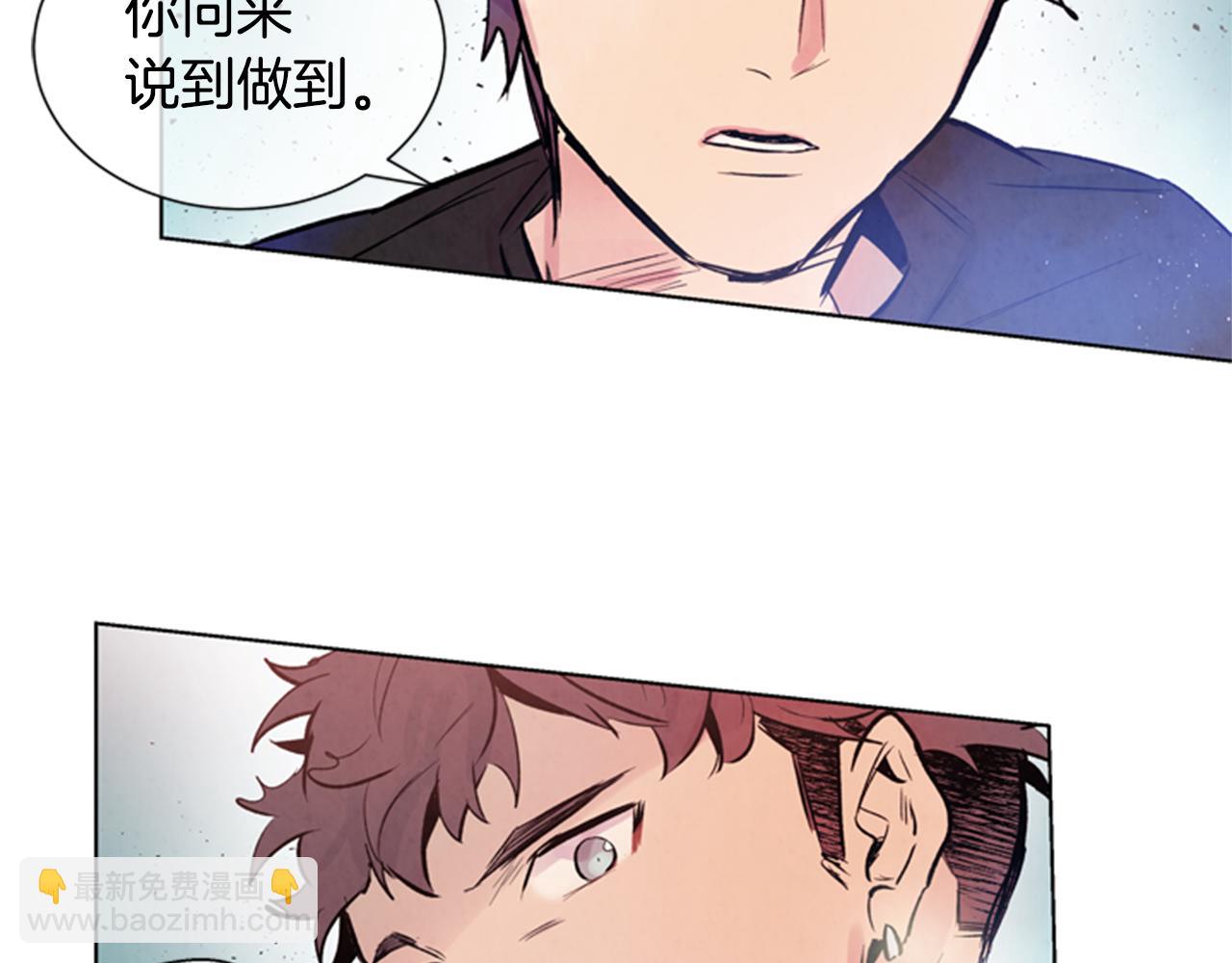 第35话 终于成功了！44