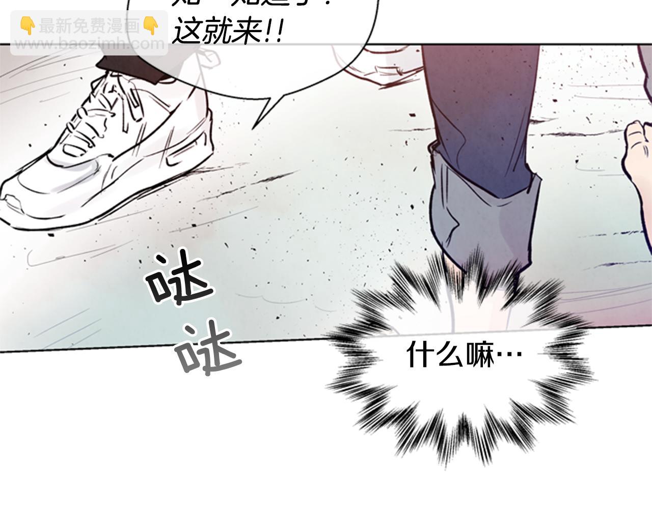 第35话 终于成功了！46