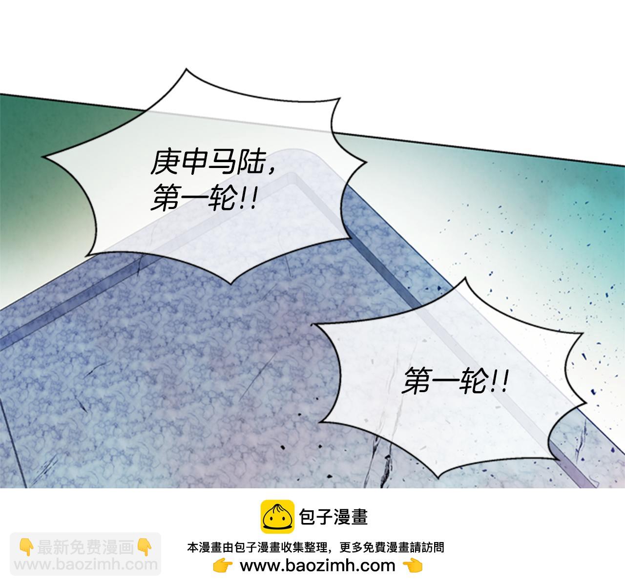 第35话 终于成功了！49