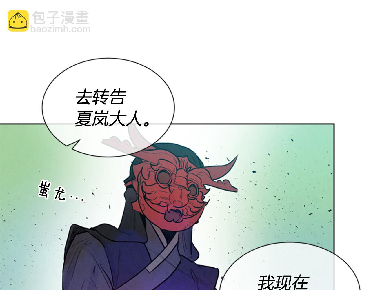 第35话 终于成功了！5