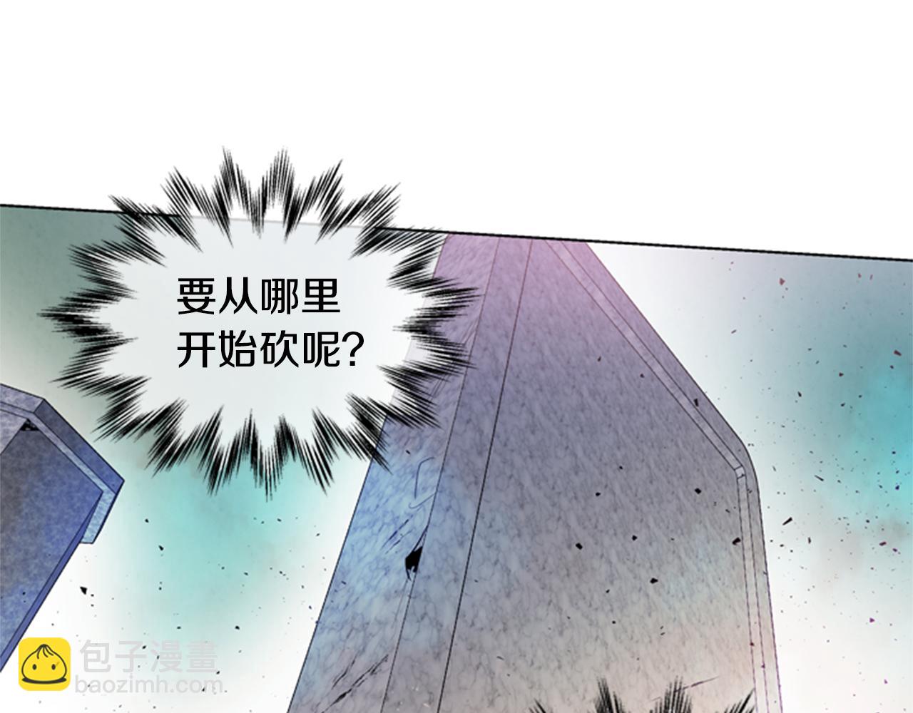 第35话 终于成功了！62