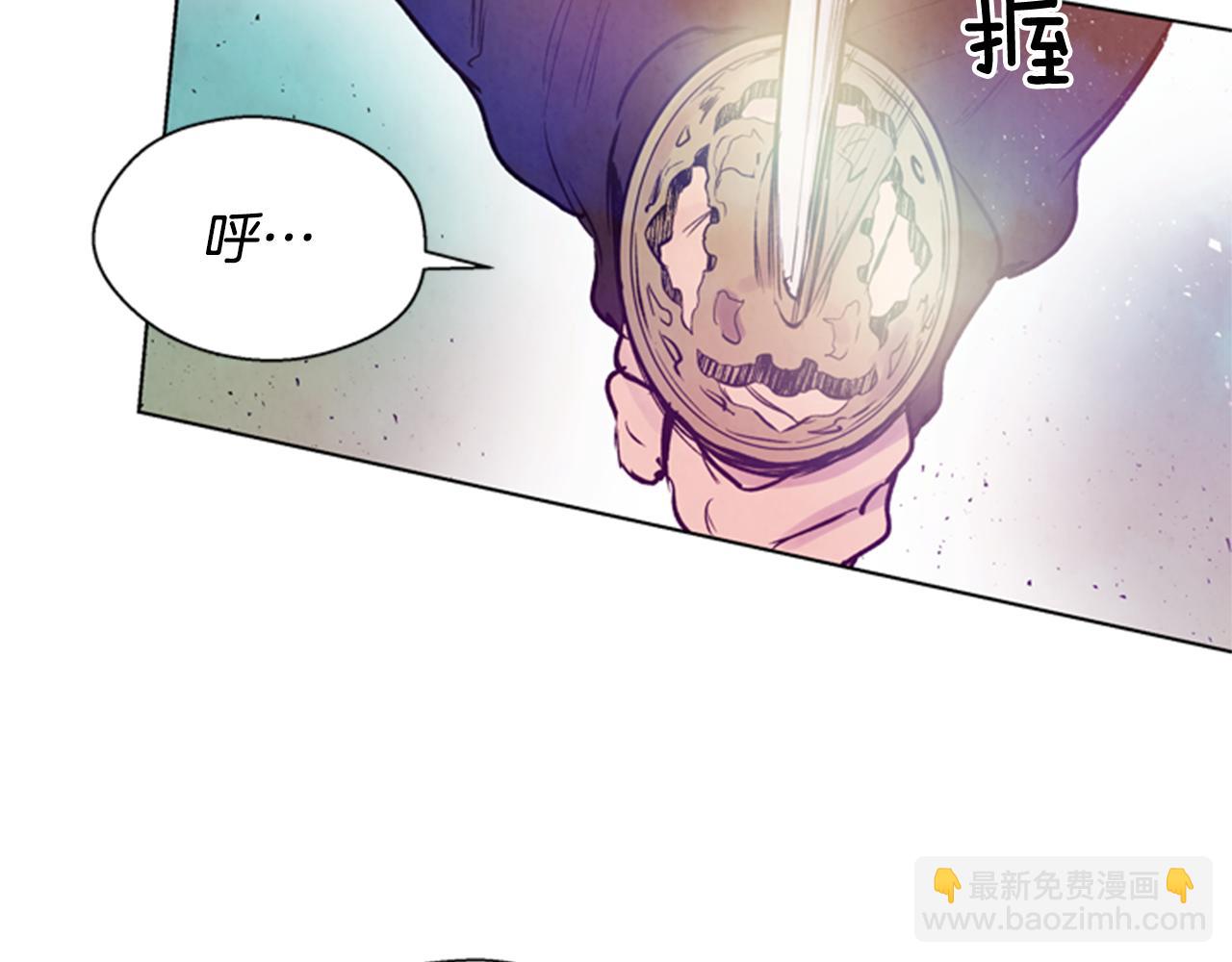 第35话 终于成功了！64