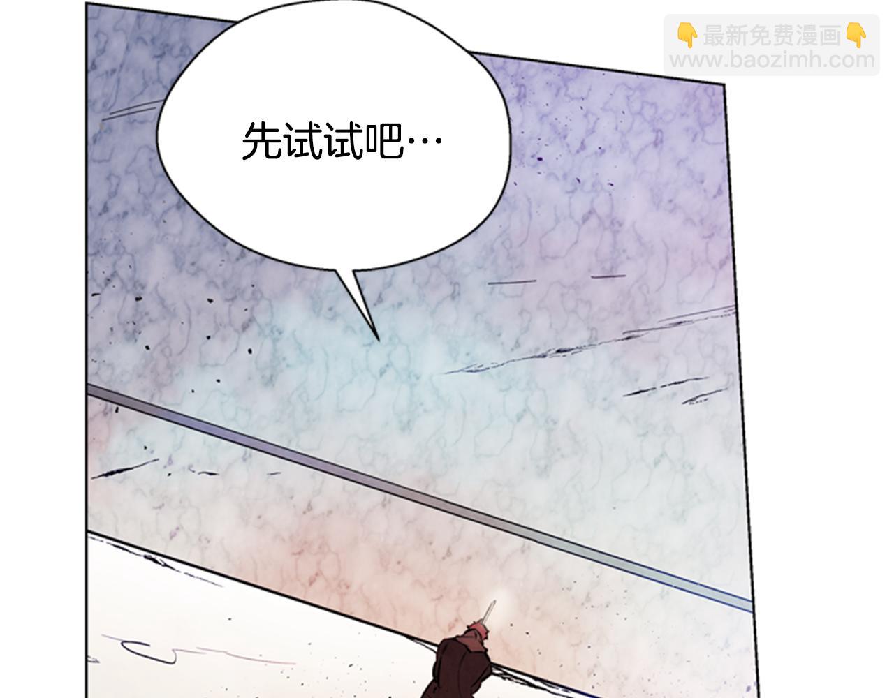 第35话 终于成功了！65