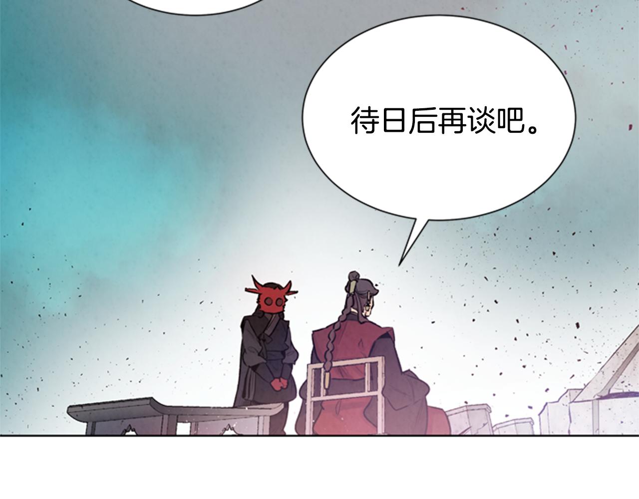第35话 终于成功了！7