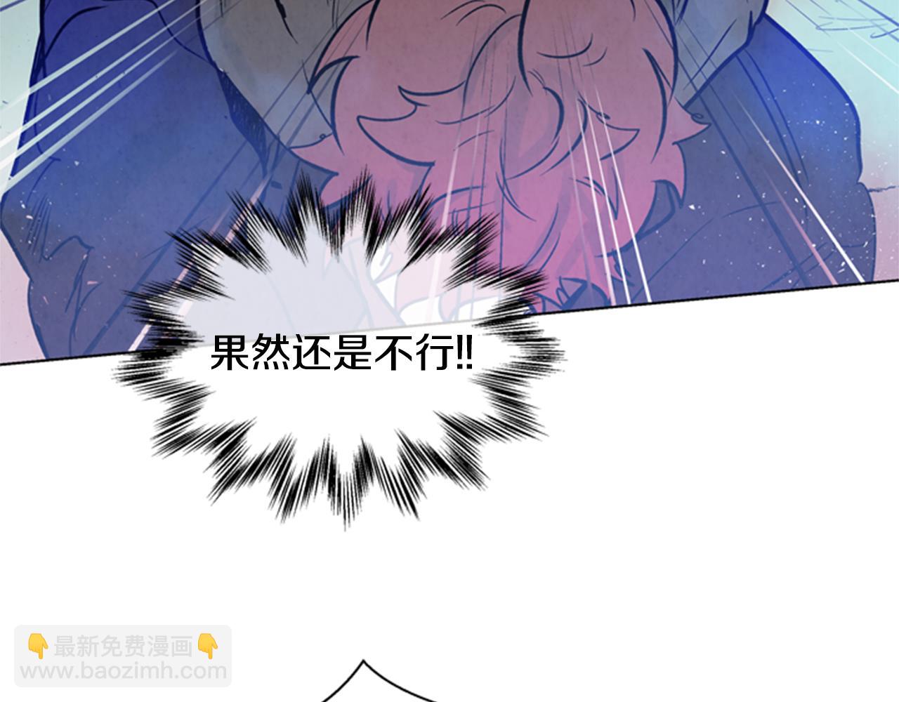 第35话 终于成功了！75