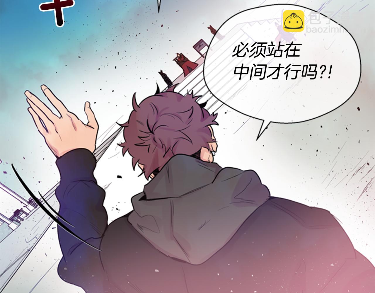 第35话 终于成功了！81