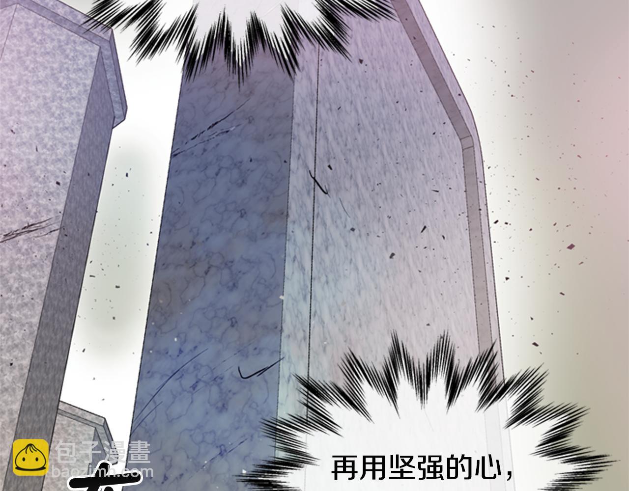 第35话 终于成功了！92