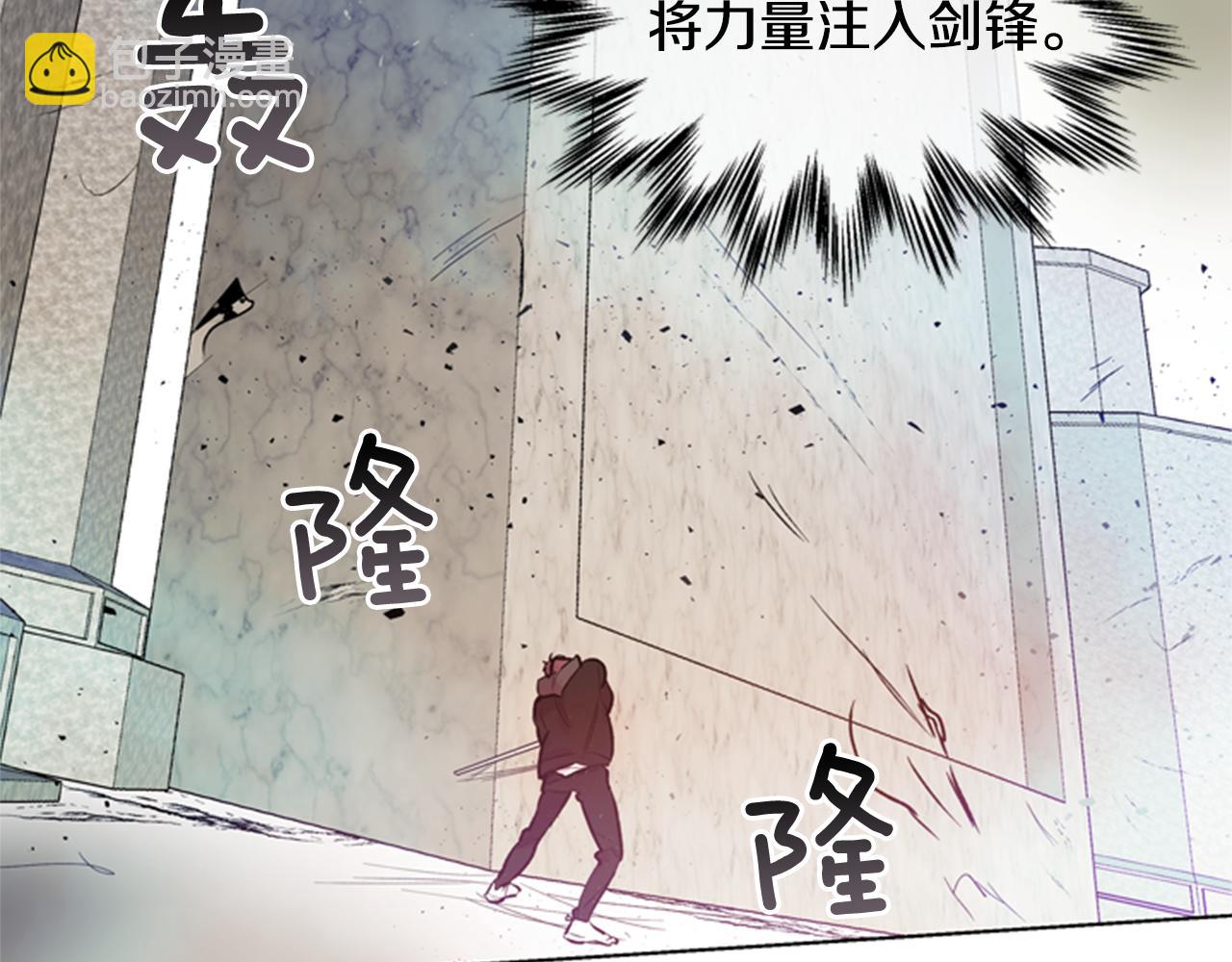 第35话 终于成功了！93