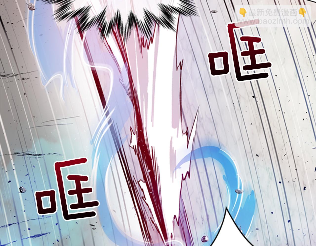 第35话 终于成功了！97