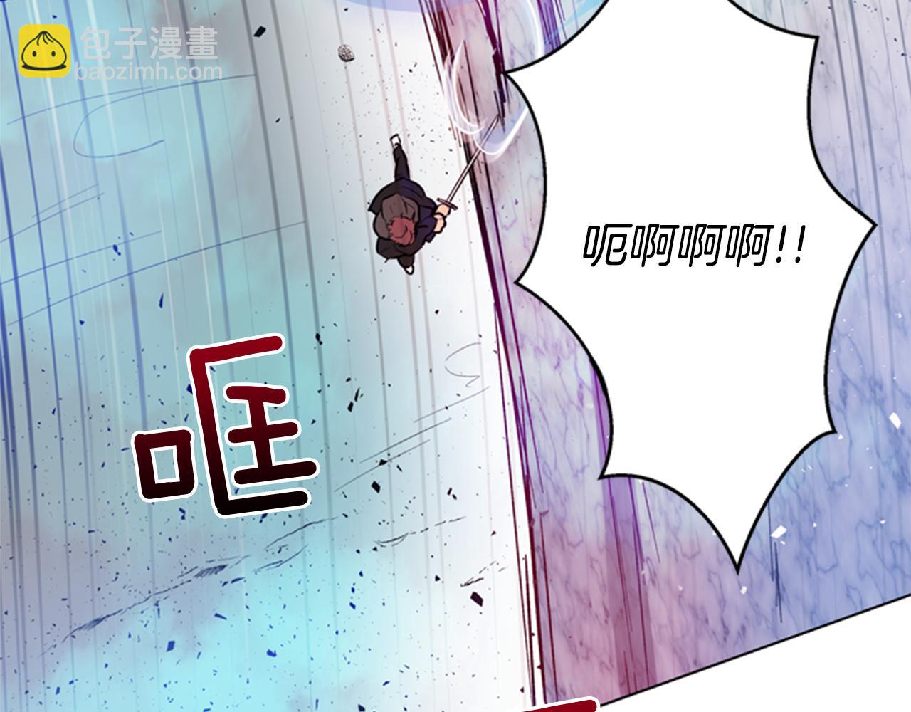 第35话 终于成功了！98