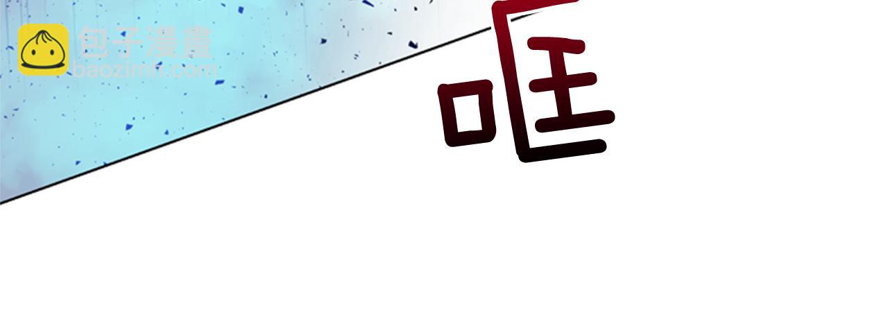 第35话 终于成功了！99