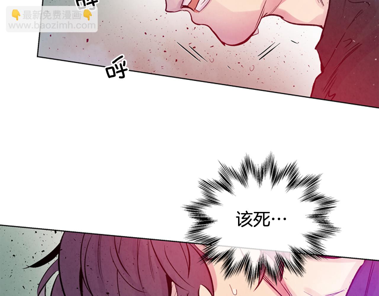 第36话 你当这一切是儿戏？108