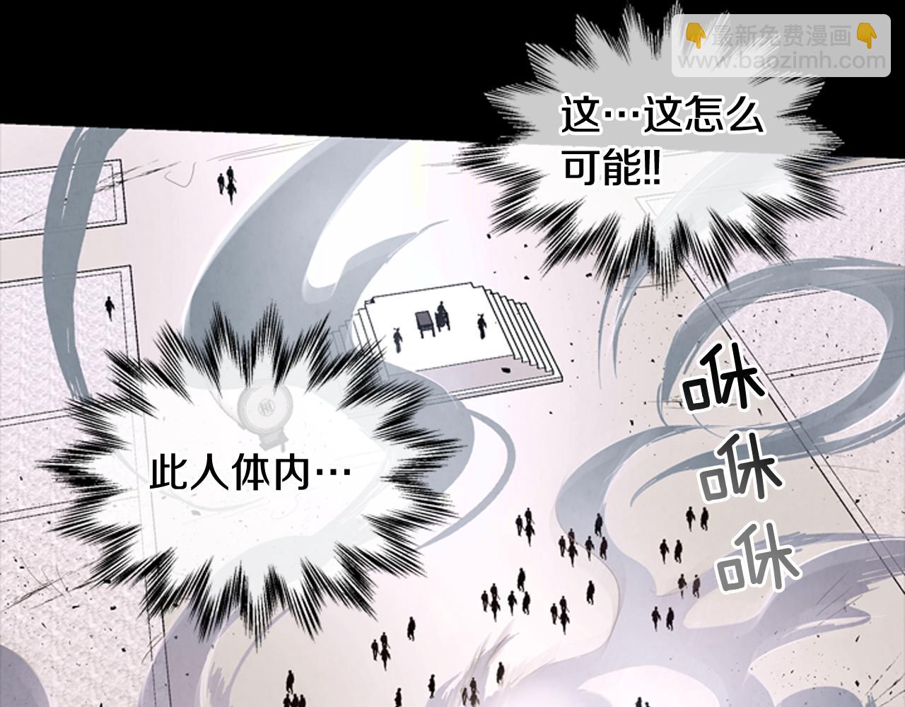 第36话 你当这一切是儿戏？24