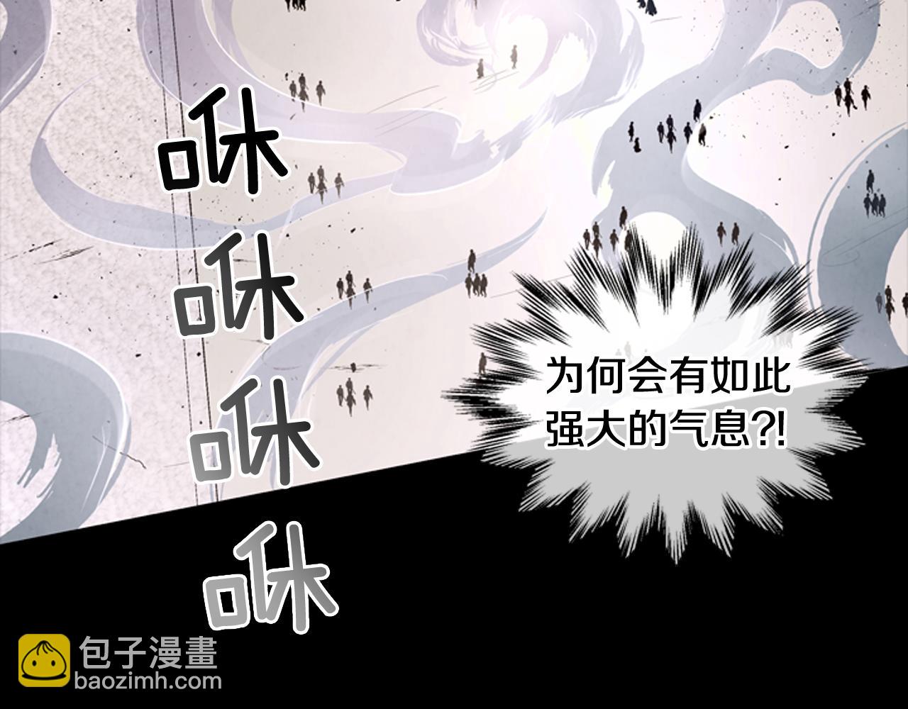 第36话 你当这一切是儿戏？25