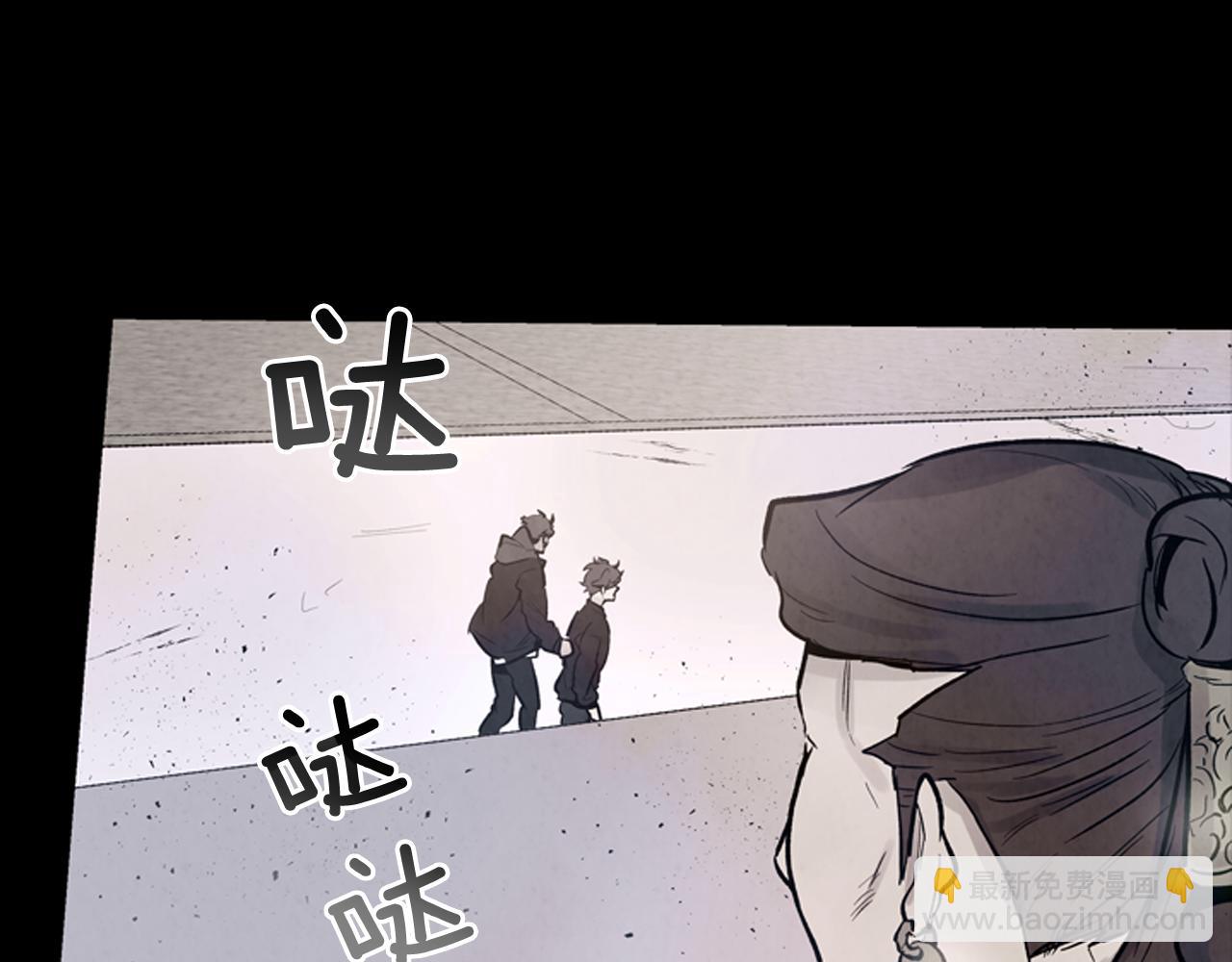 第36话 你当这一切是儿戏？35