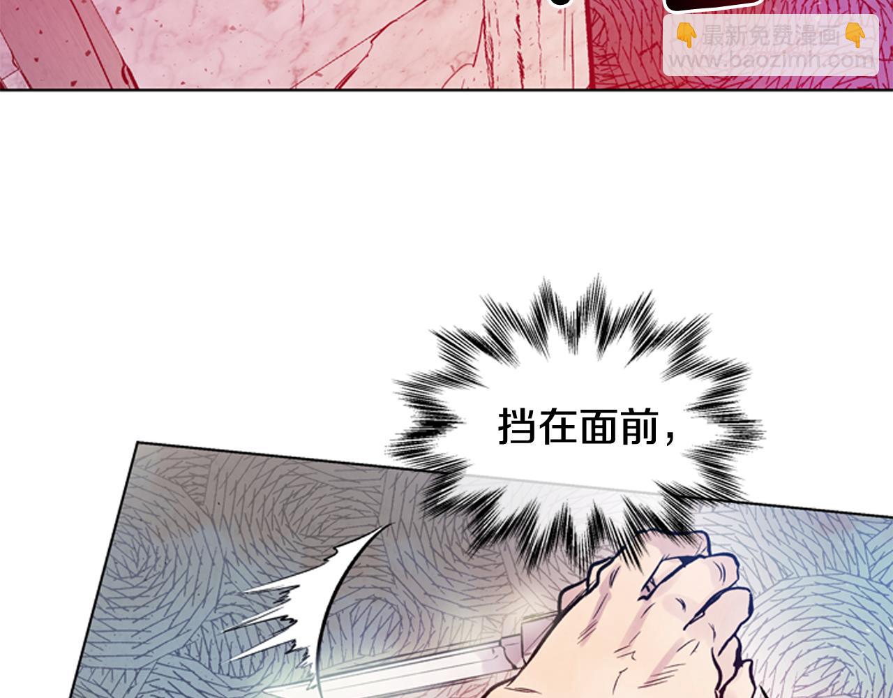 第36话 你当这一切是儿戏？57
