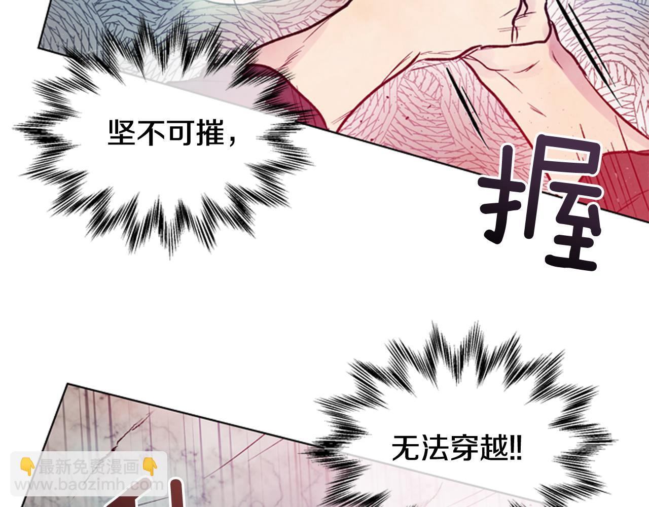 第36话 你当这一切是儿戏？58