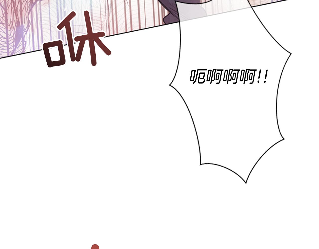 第36话 你当这一切是儿戏？60