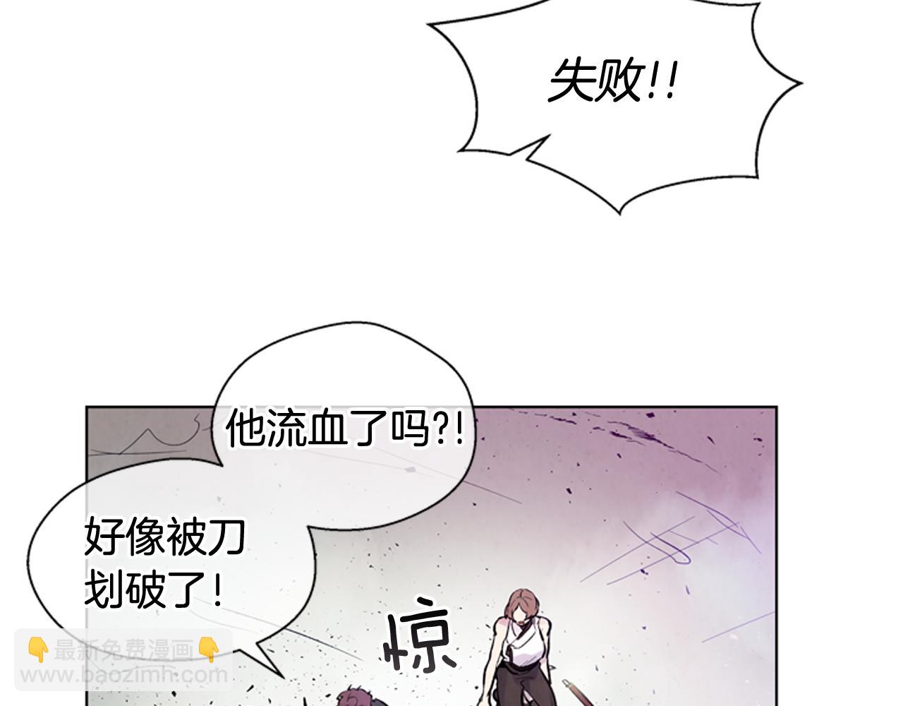 第36话 你当这一切是儿戏？65