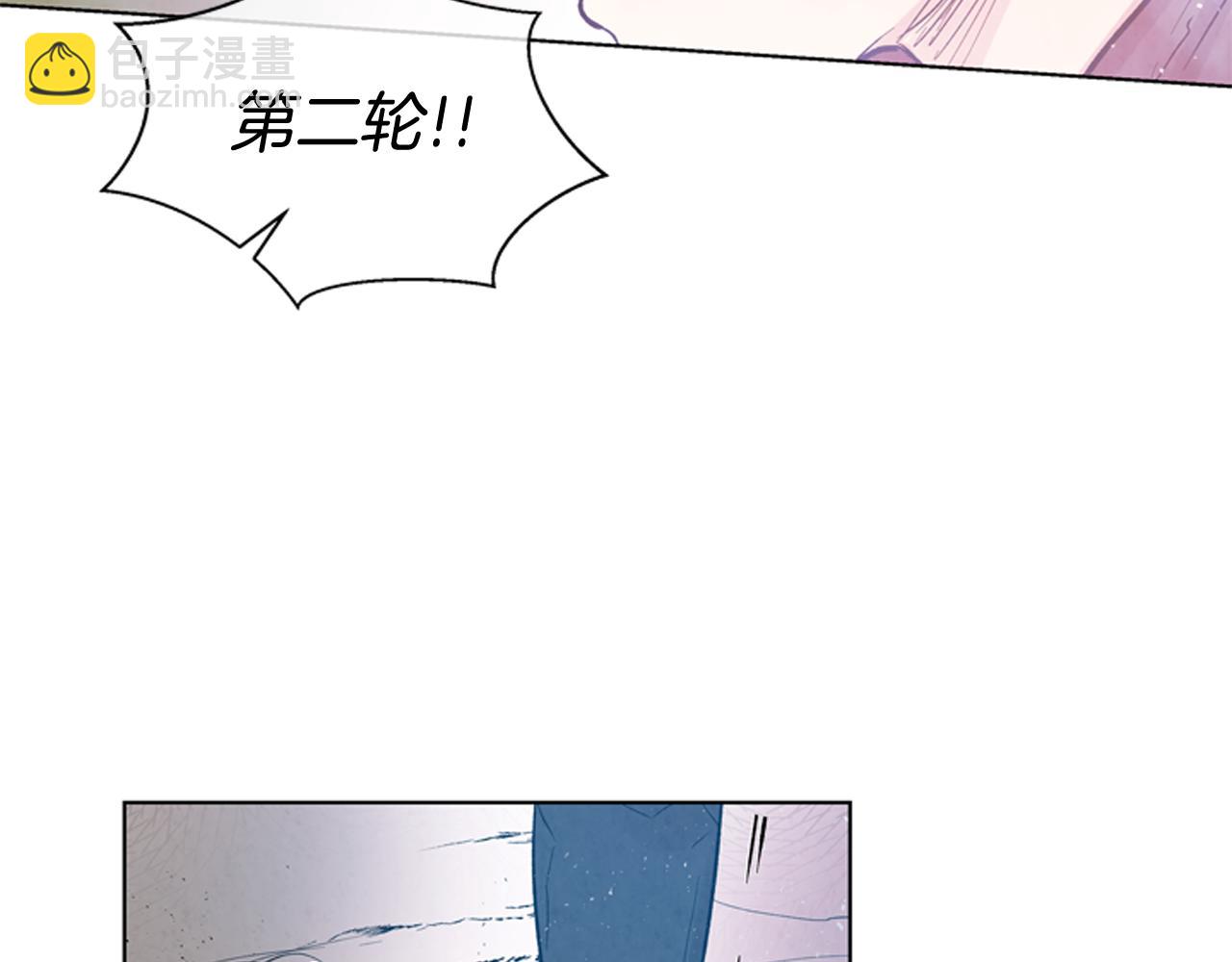 第36话 你当这一切是儿戏？71