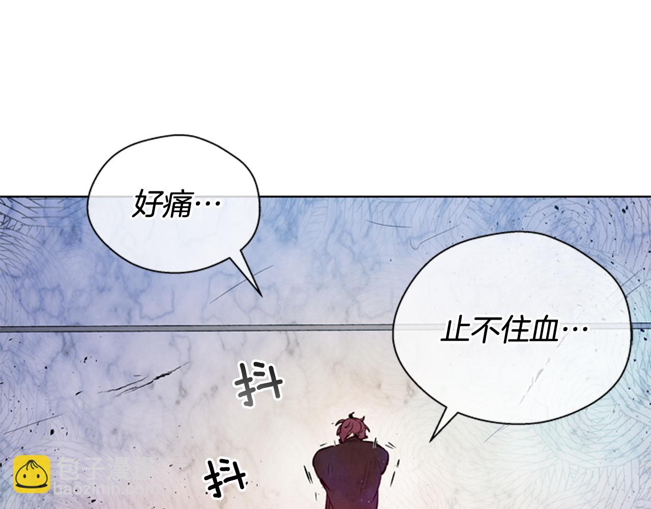 第36话 你当这一切是儿戏？73