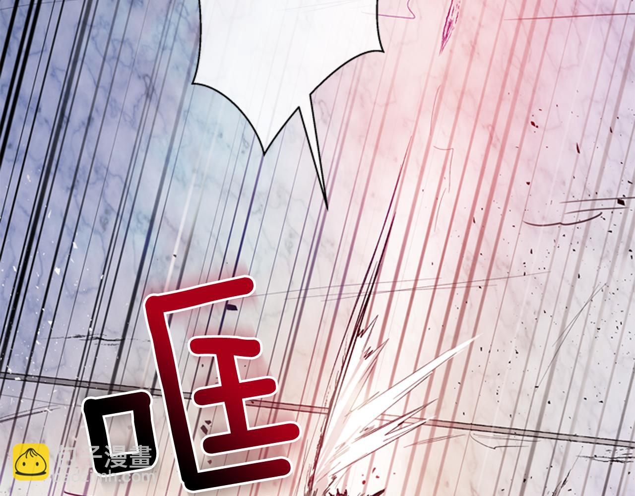 第36话 你当这一切是儿戏？78