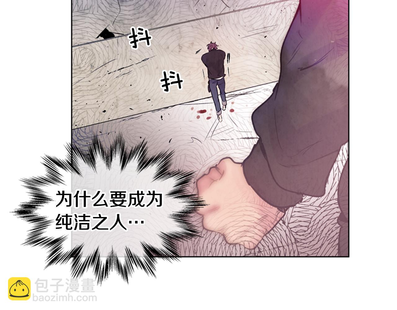 第36话 你当这一切是儿戏？88