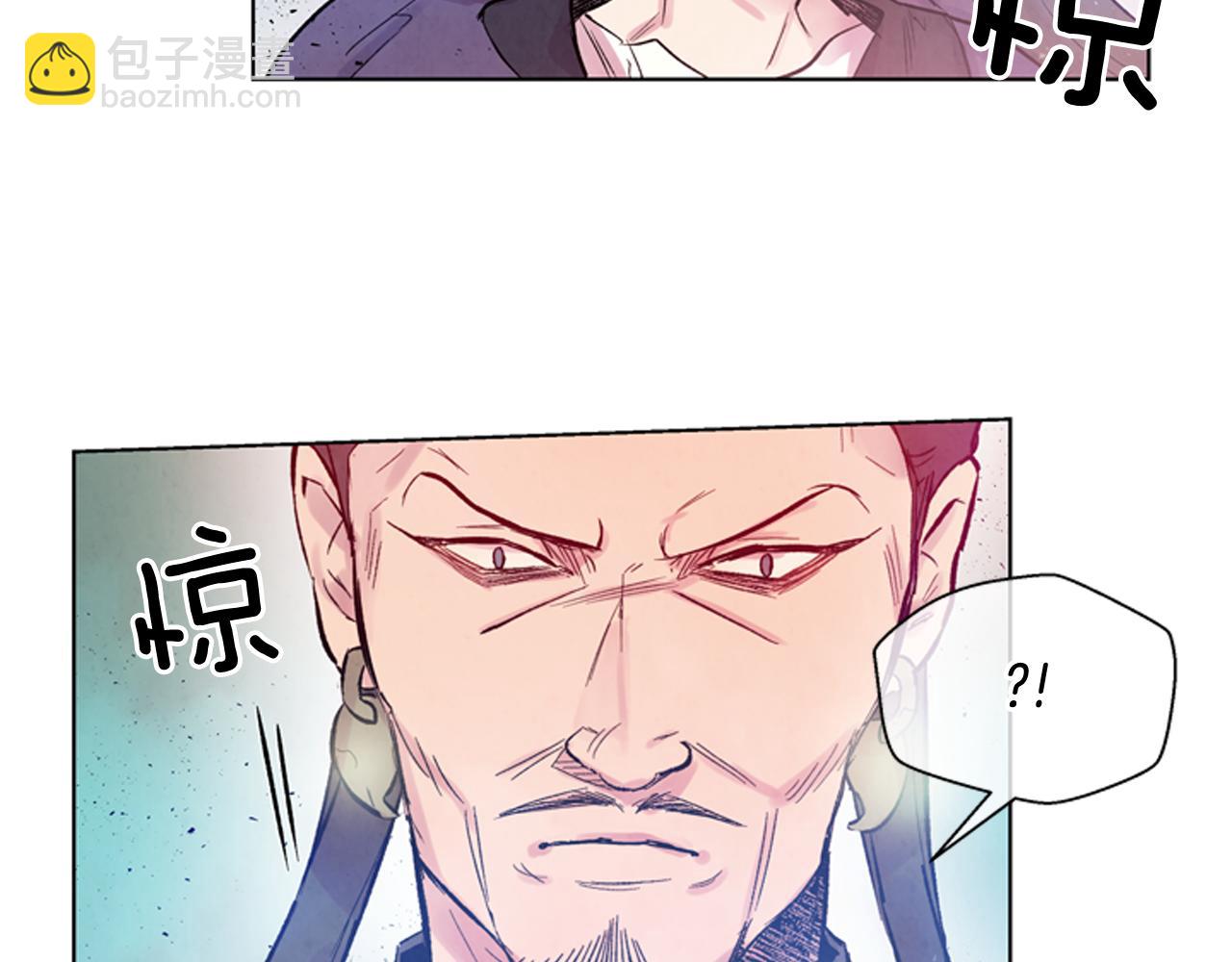 第36话 你当这一切是儿戏？96