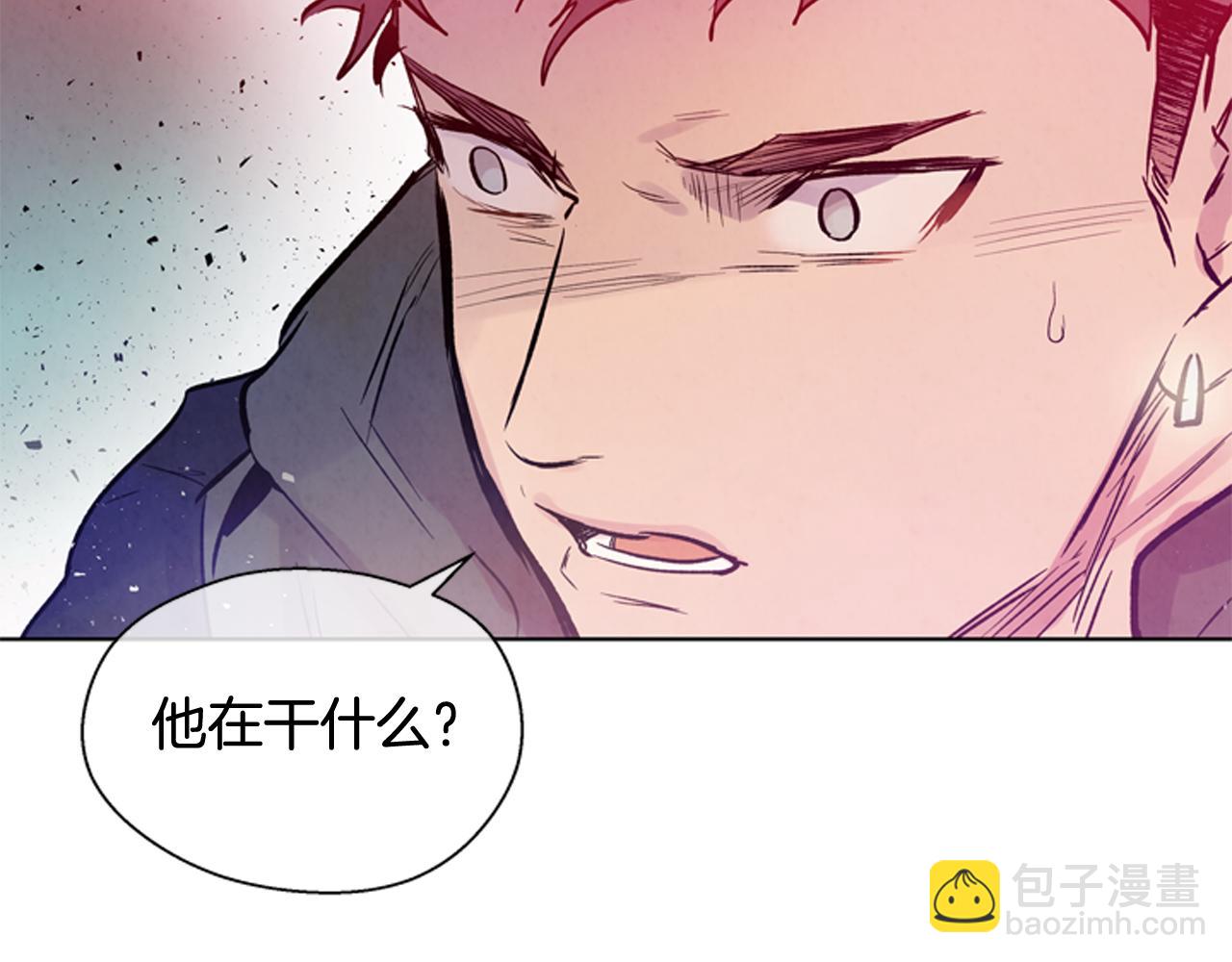 第36话 你当这一切是儿戏？99