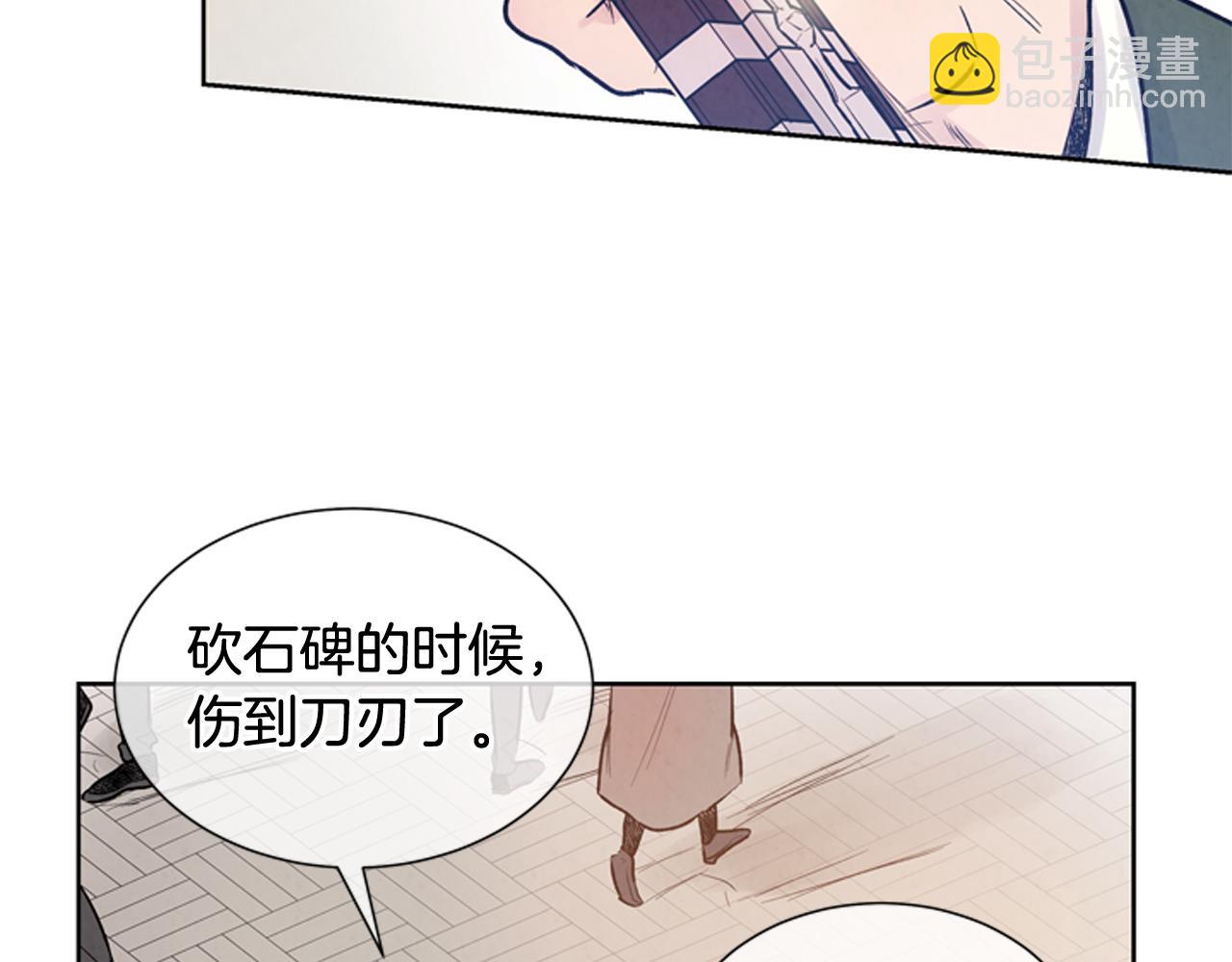 第38话 没错我是神1
