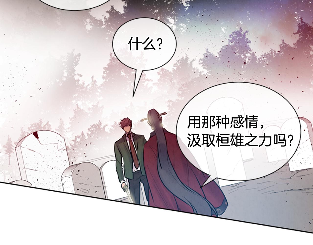 第38话 没错我是神104