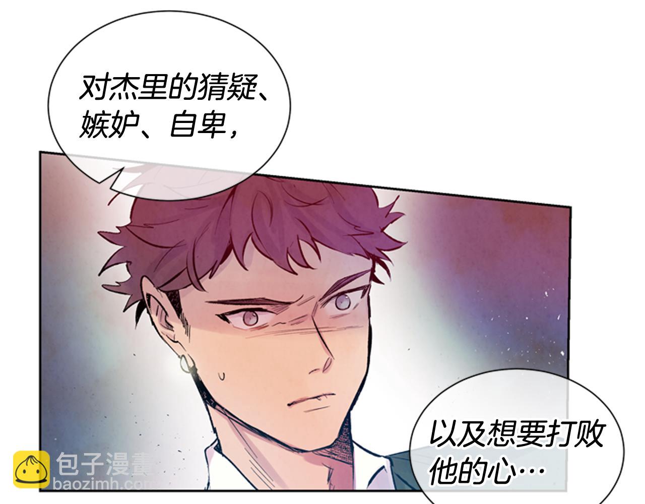 第38话 没错我是神105