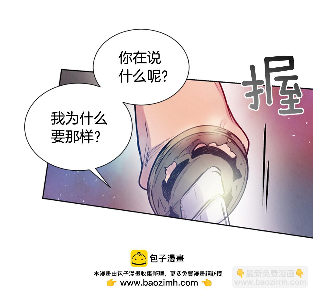 第38话 没错我是神107