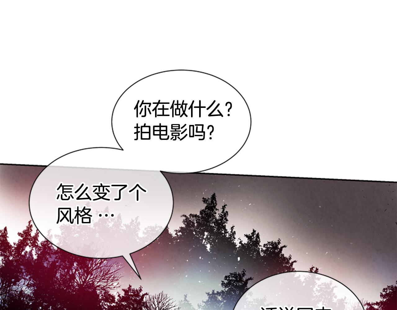 第38话 没错我是神108
