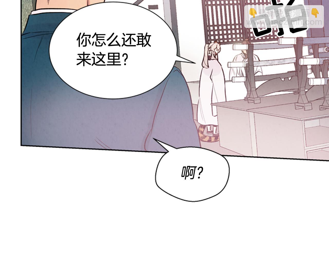 第38话 没错我是神11