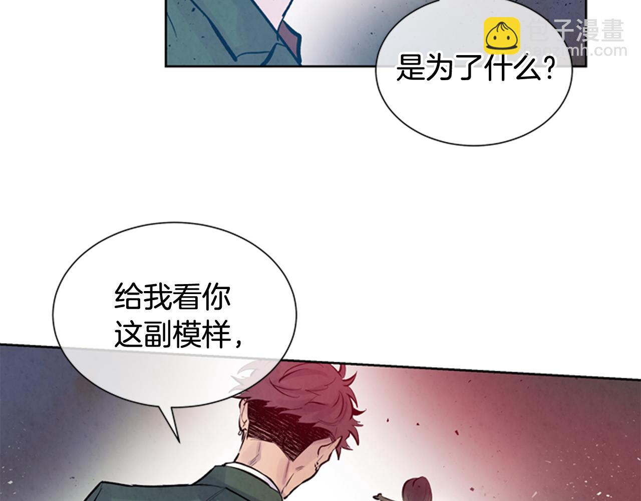 第38话 没错我是神111