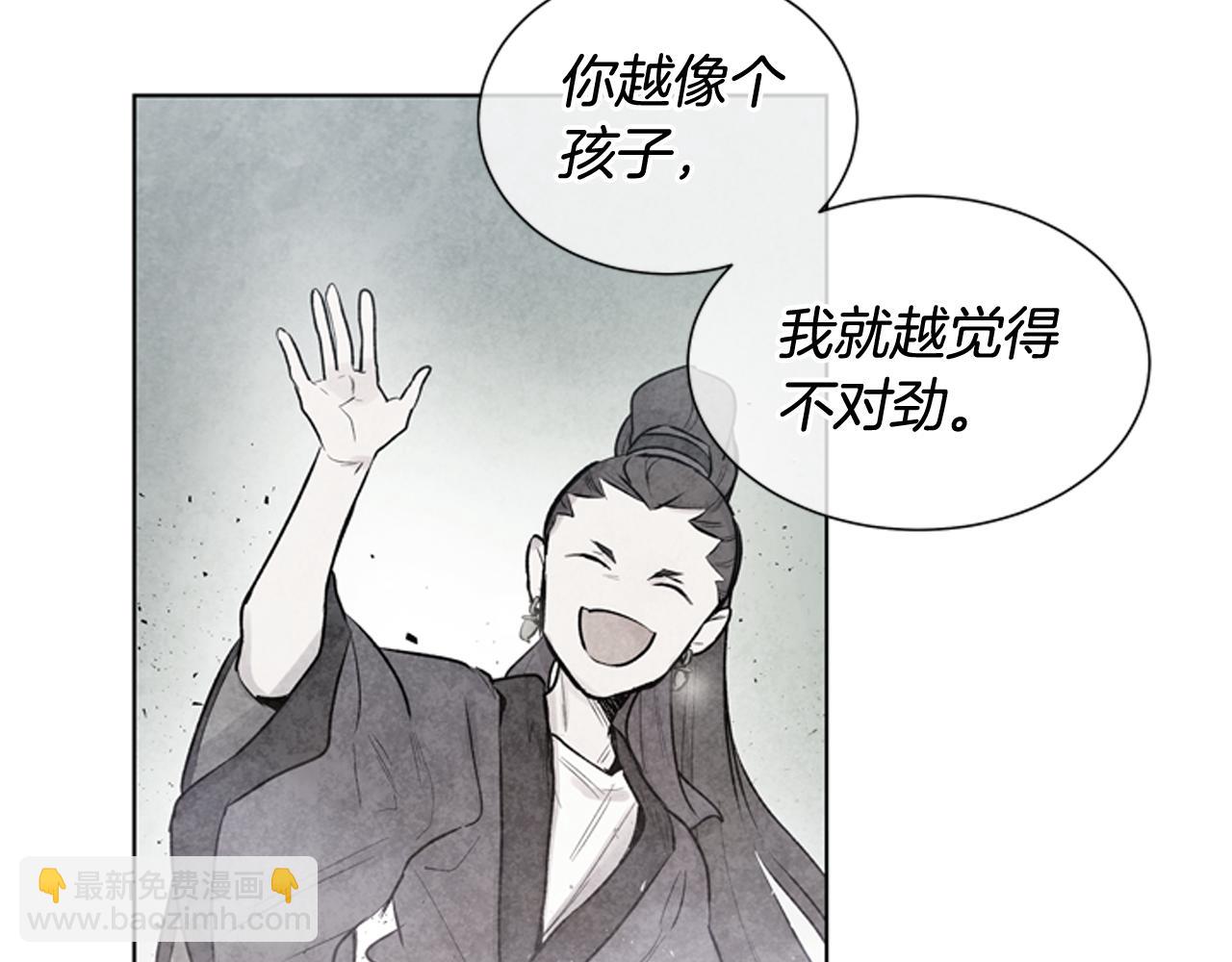 第38话 没错我是神113