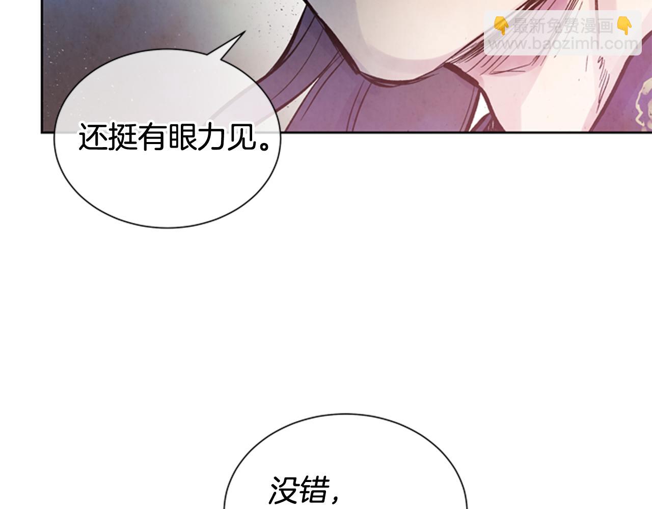 第38话 没错我是神120