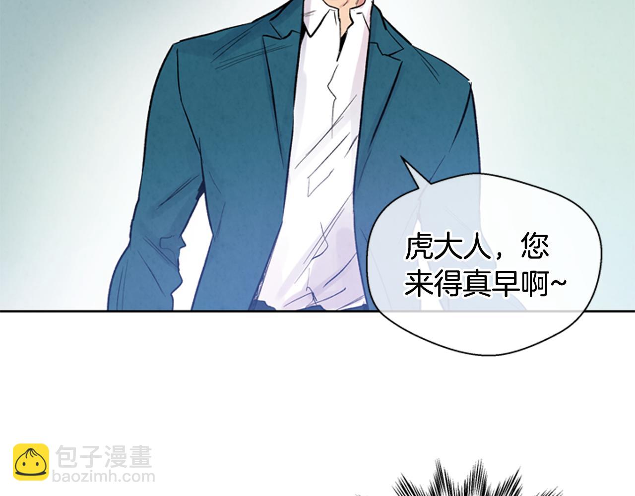 第38话 没错我是神15
