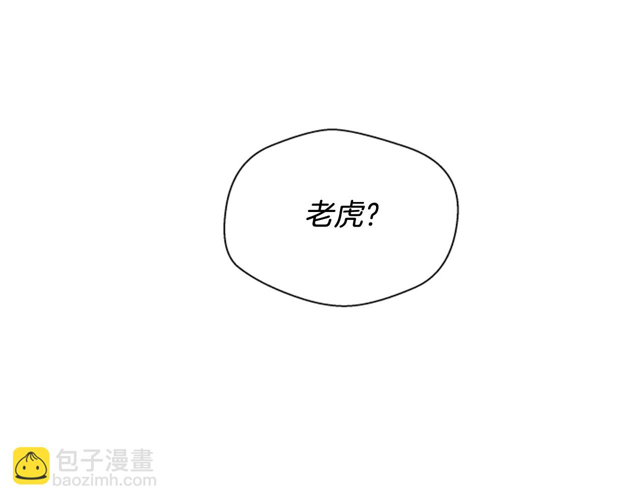 第38话 没错我是神21