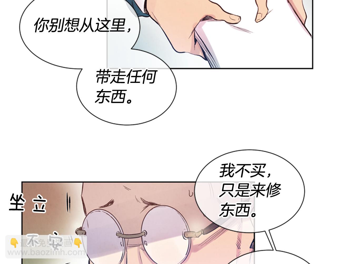 第38话 没错我是神24
